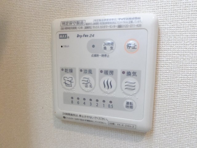 19/29 その他画像