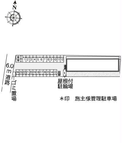 13/14 その他画像
