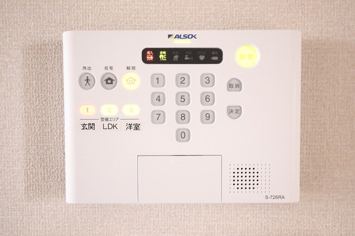 12/20 その他画像