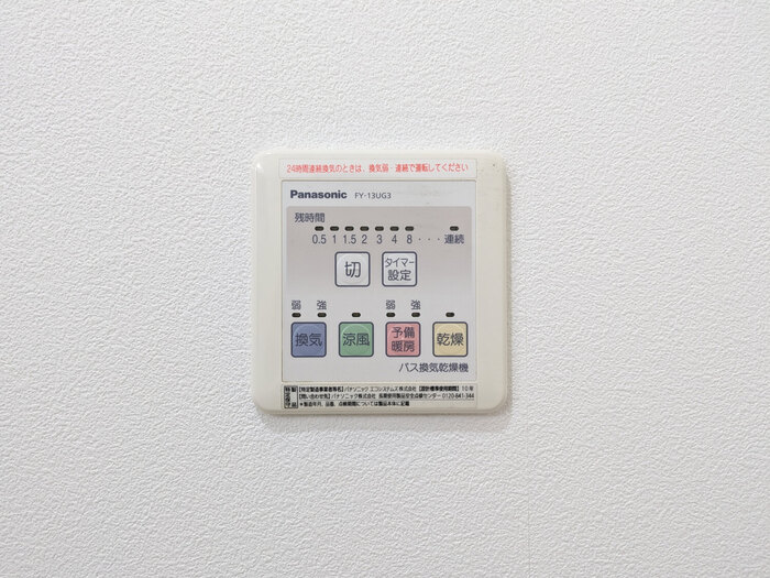 20/20 その他画像