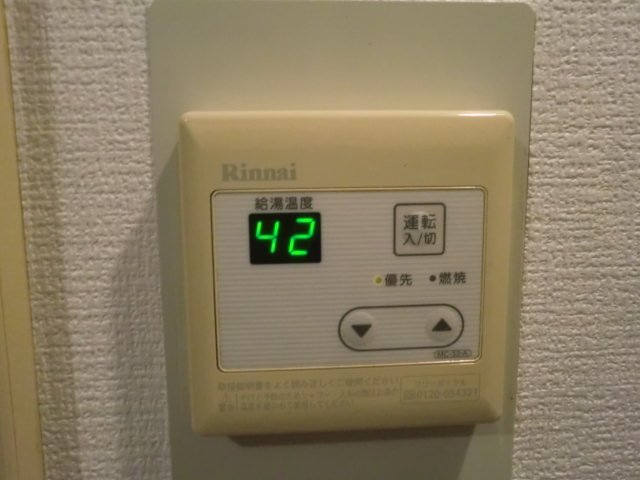 17/25 その他画像