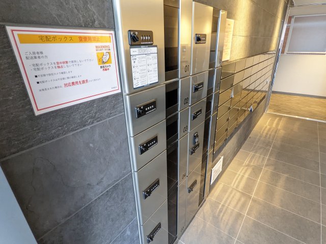 18/27 その他画像