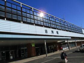 17/17 その他画像