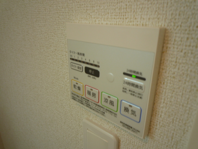 13/26 設備