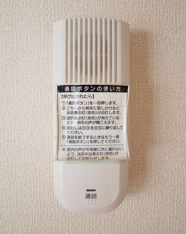 20/24 その他画像