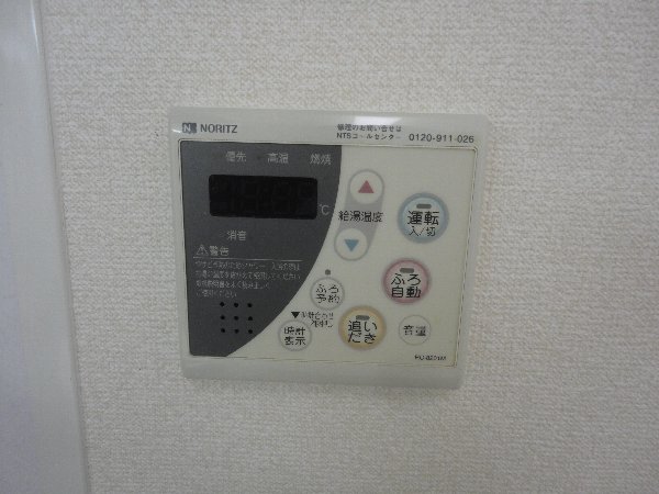 12/25 設備