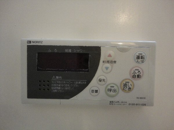 13/25 設備