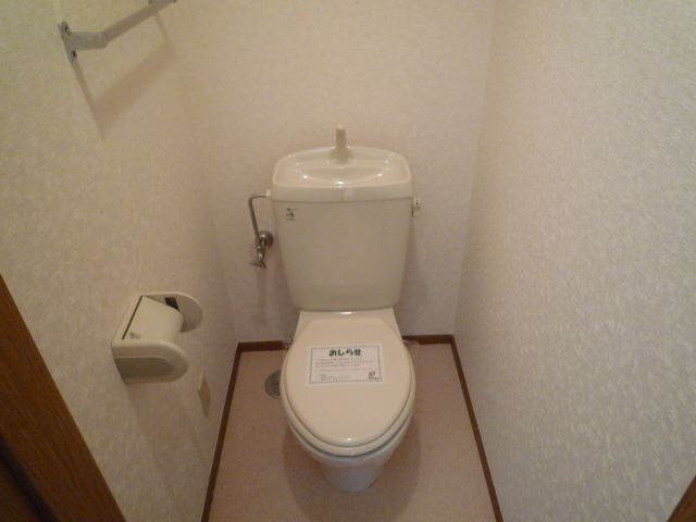 13/26 トイレ