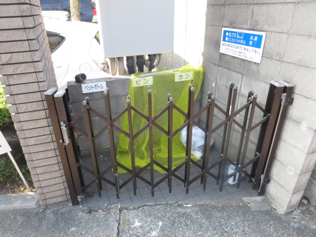 20/25 その他画像