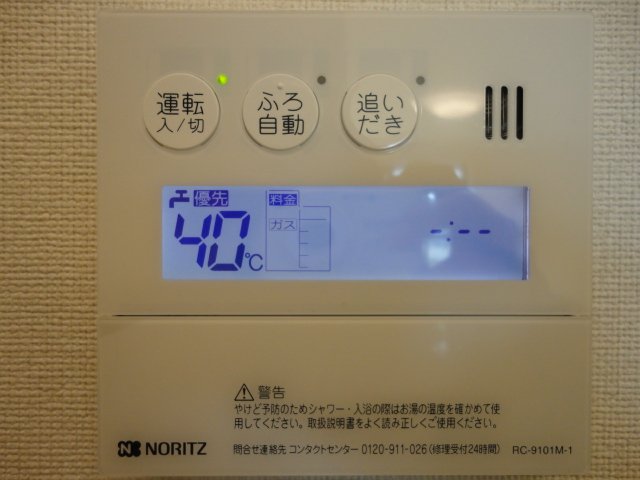 19/30 その他画像
