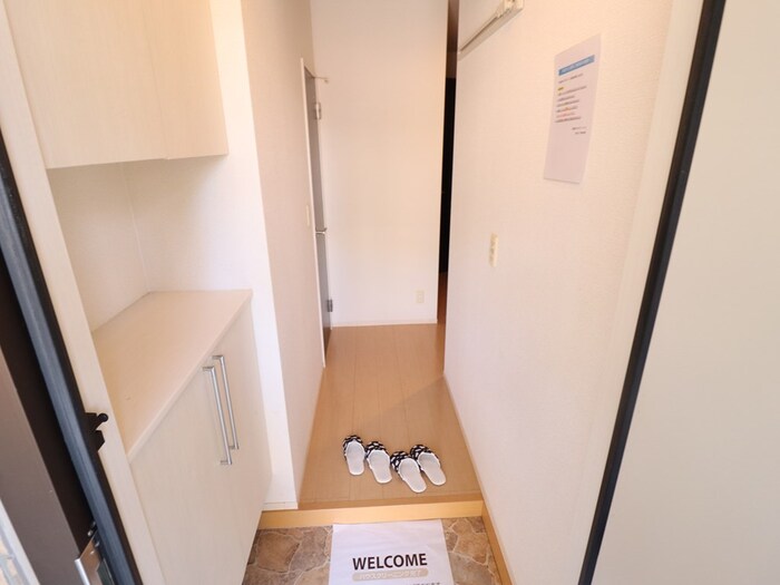 5/20 玄関