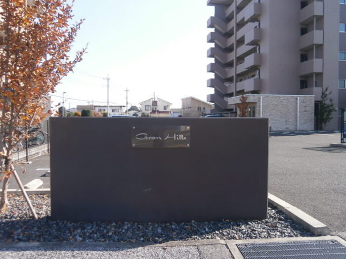 18/28 その他画像