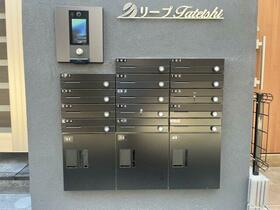 13/14 その他画像