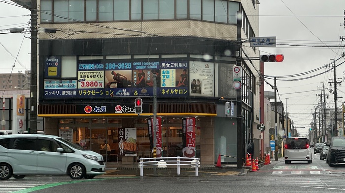 9/10 周辺