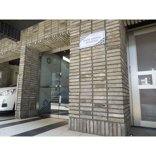 3/14 エントランス