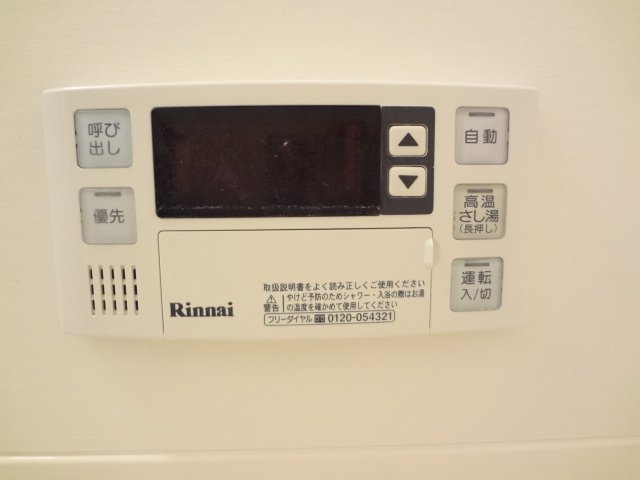 21/28 その他画像