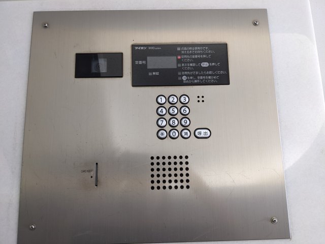 14/22 その他画像