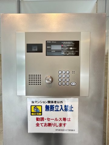 26/29 その他画像