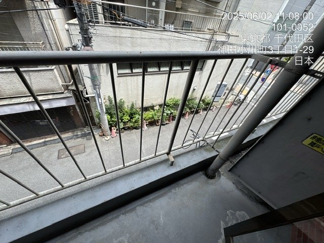 11/22 バルコニー