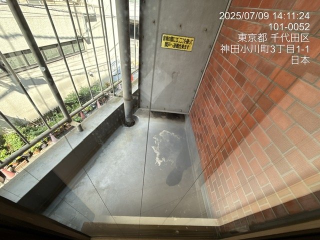 10/20 バルコニー