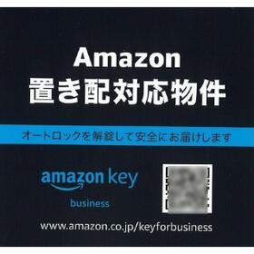 2/4 外観