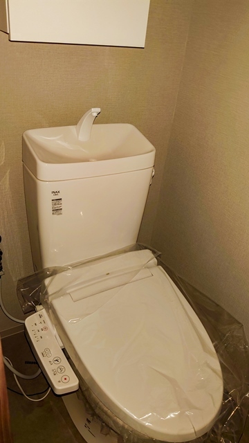 20/30 トイレ