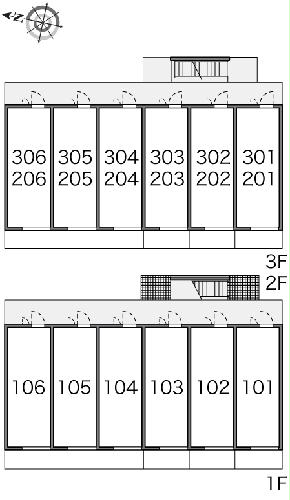 12/14 その他画像