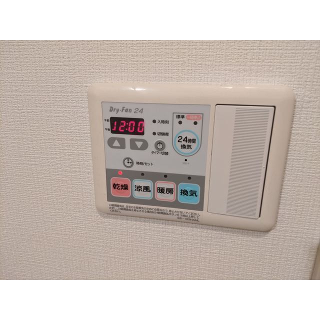 14/21 設備