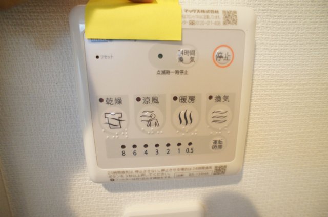 18/20 その他画像