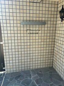 2/2 エントランス