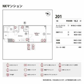 13/16 その他画像