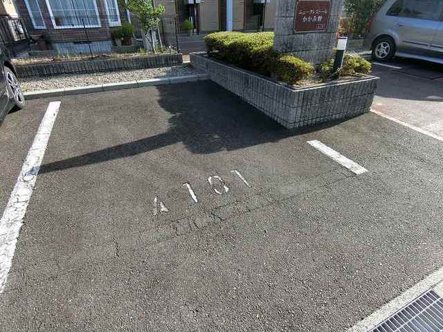 13/20 その他画像