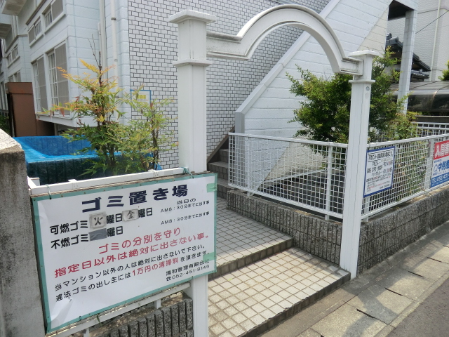 12/23 その他画像