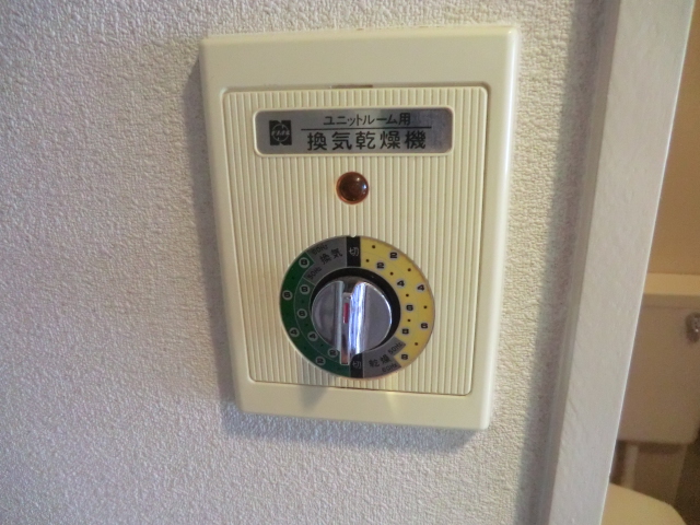 18/23 その他画像