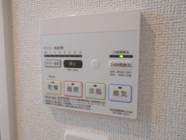 15/27 設備