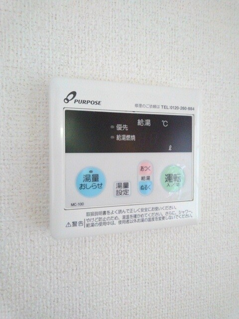 14/22 その他画像