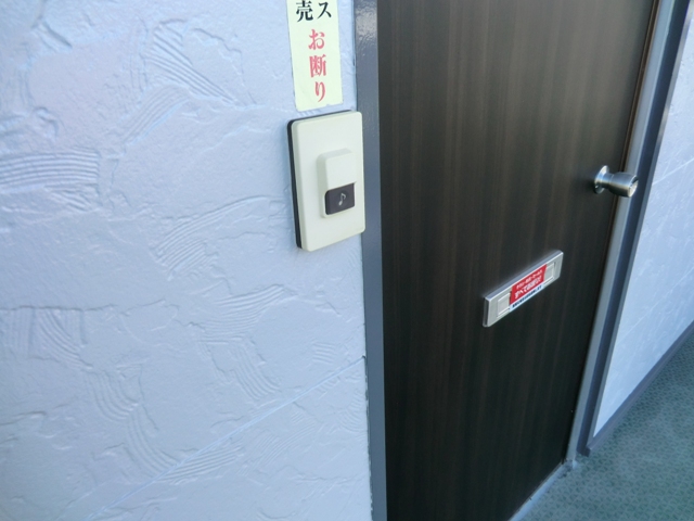 13/17 その他画像