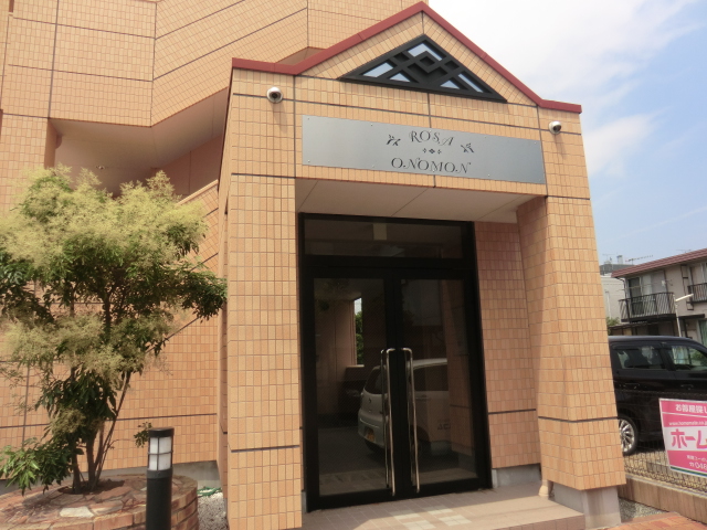 22/28 エントランス