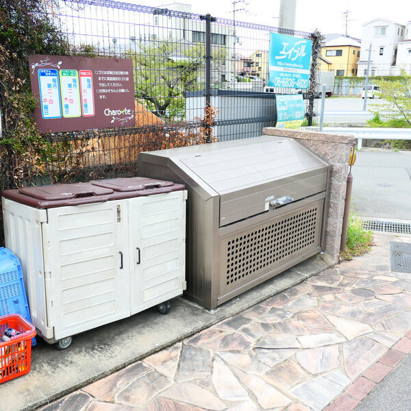 10/21 設備