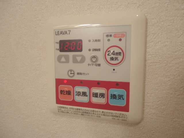 19/23 設備