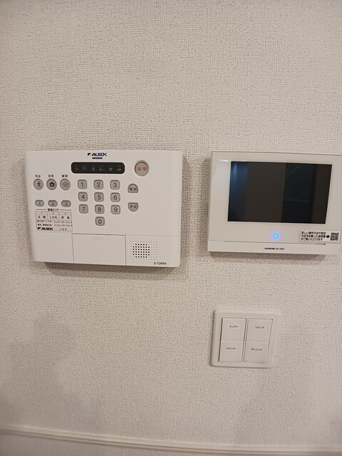 14/20 その他画像