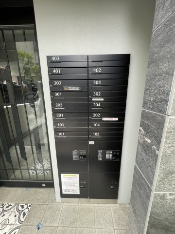 15/25 その他画像