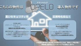 11/12 その他画像