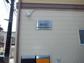 12/14 その他画像