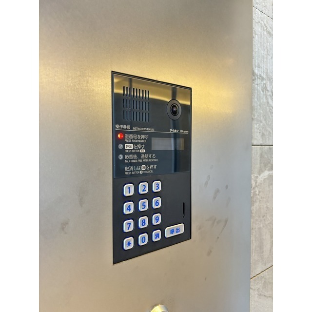 14/19 その他画像