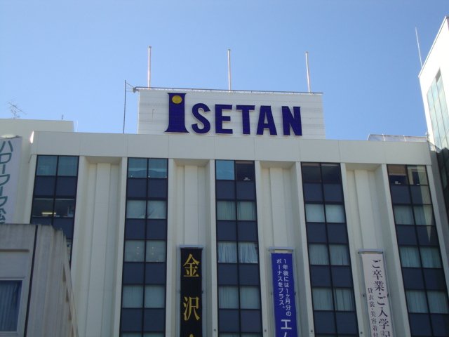 26/30 周辺