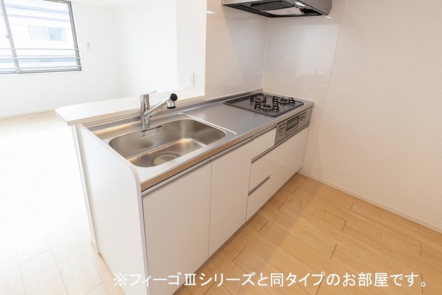 7/20 キッチン
