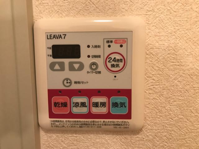 20/22 その他画像