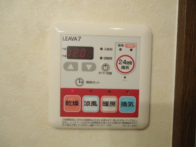 21/28 その他画像