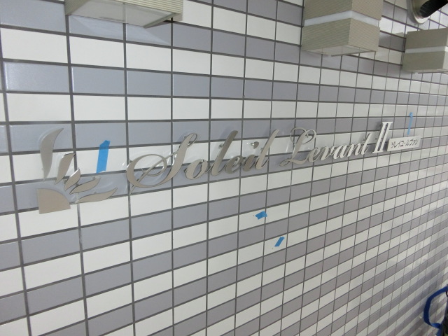 22/28 エントランス